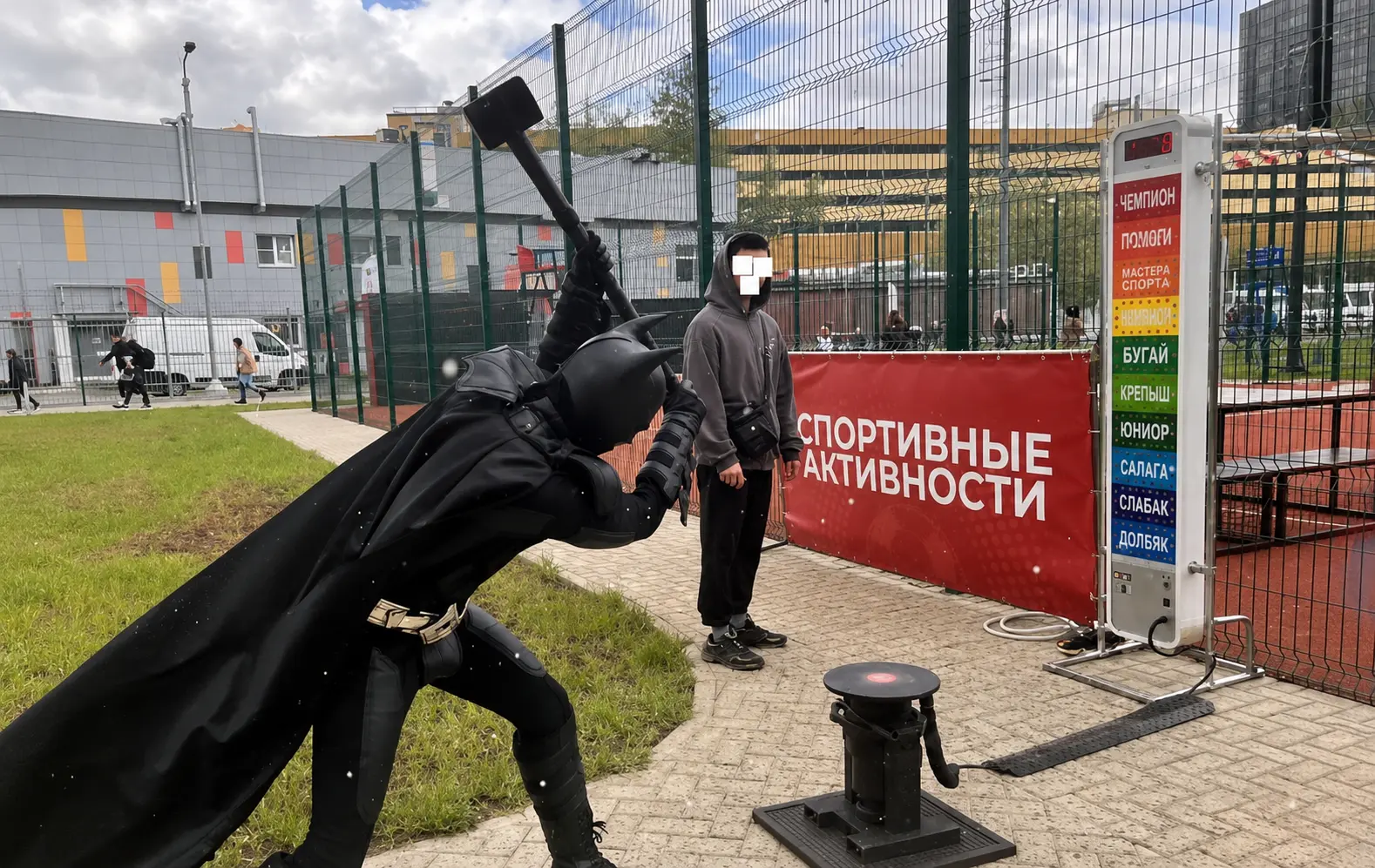 Как выбрать идеальные активности под формат мероприятия